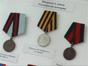 Юрга, ЮГС: Выставка к 200-летию Бородинского сражения