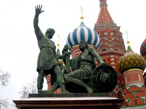 Юрга, ЮГС: Единый народ &mdash; сильное государство