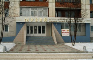 ЮГС: В Юрге проходят выставки кемеровских художников