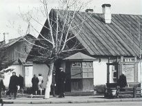 Выставка фотографий
