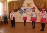 Юрга. Выступление агитбригады школы №1