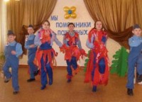 Юрга. Выступление агитбригады детского дома &laquo;Радуга&raquo;