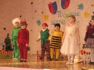 Юрга, ЮГС: Конкурс &laquo;Первые шаги&raquo;