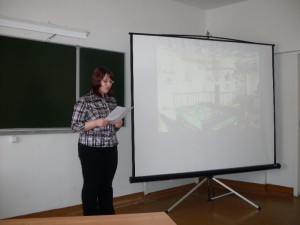 Юрга, ЮГС: Конференция в ЮТК