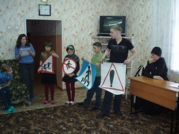 Юрга, ЮГС: Мероприятие для детей из приюта