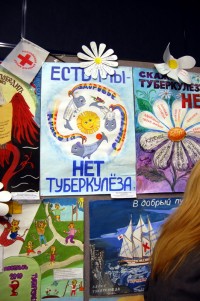 Юрга, ЮГС: Всемирный день борьбы с туберкулезом