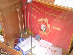 Юрга, ЮГС: Пионерии 90 лет