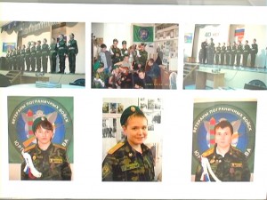 5 лет Юргинской заставе
