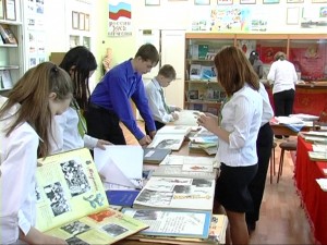 Юрга, ЮГС: Пионерии 90 лет
