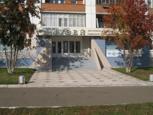 Юрга, ЮГС: Социальное партнерство