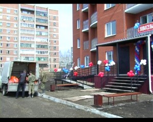 Юрга, ЮГС: Еще одно новоселье