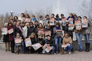 Юрга, ЮГС: Флешмоб ко дню рождения &laquo;Резонанса&raquo;Юрга, ЮГС: Флешмоб ко дню рождения &laquo;Резонанса&raquo;