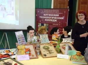Юрга, ЮГС: Профессии и специальности нашего города