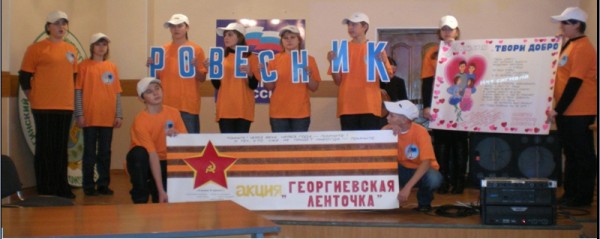 Юрга, ЮГС: Акция &laquo;Весенняя неделя добра&raquo;