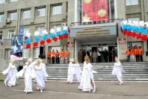 Юрга, ЮГС: План мероприятий ко Дню города