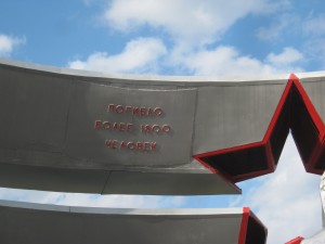 Юрга, ЮГС: Одиннадцатая игра &laquo;ТурДеЮр&raquo;
