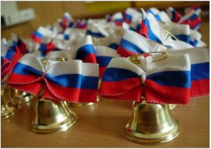 Юрга, ЮГС: Последние звонки