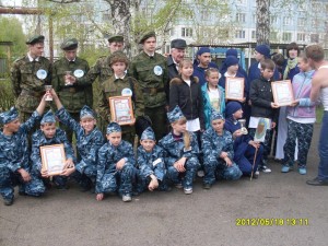 Юрга, ЮГС: Зарница 
