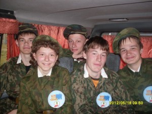 Юрга, ЮГС: Зарница 