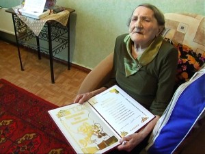 Юрга, ЮГС: Поздравления долгожительнице