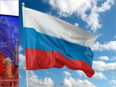 С Днём России и Днём Города!
