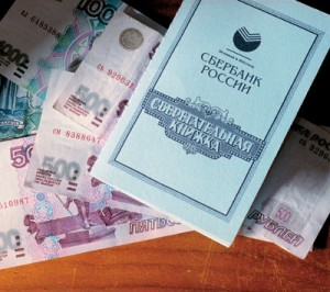 Юрга, ЮГС: Социальная помощь выпускникам
