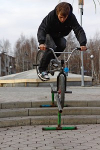 Что такое BMX?