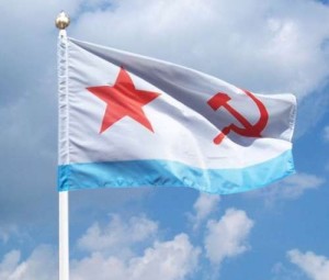 День ВМФ в Юрге