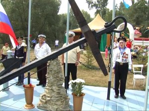 Празднование дня ВМФ