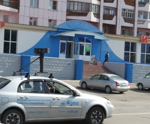 «4geo» теперь и в Юрге!
