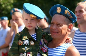 День ВДВ