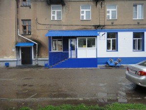Солнечный город