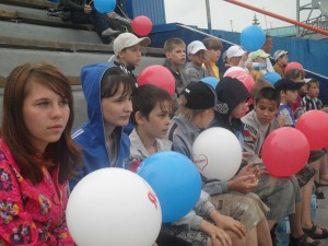 Как помочь благотворительному фонду &laquo;ЮГС&raquo;?