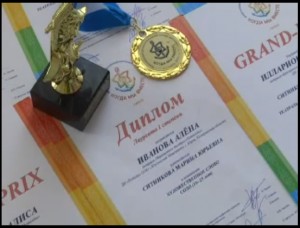 Юрга, ЮГС: Чествование победителей Международного фестиваля