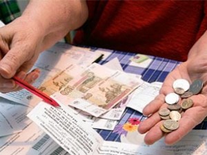 Управление соцзащиты информирует