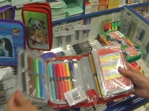 Помоги собраться в школу в Юрге