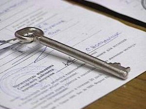 Юрга, ЮГС: Вручение свидетельств и сертификатов на жилье