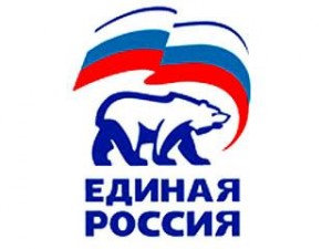 Юрга, ЮГС: Прием граждан в депутатском центре