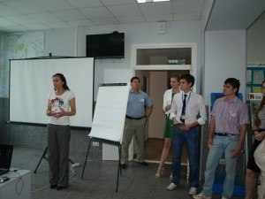 Юрга, ЮГС: Видеоконференция &laquo;Возможности Интернета&raquo;