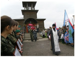 Учебно-тренировочная Вахта памяти