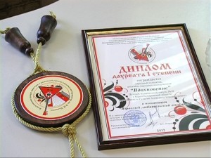 Юрга, ЮГС: Победа ансамбля &laquo;Вдохновение&raquo; на всероссийском конкурсе