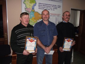 Юрга, ЮГС: Добровольные пожарные команды