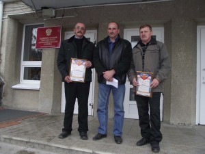 Юрга, ЮГС: Добровольные пожарные команды