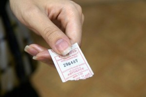 Юрга, ЮГС: Стоимость проезда в Юрге повысят?