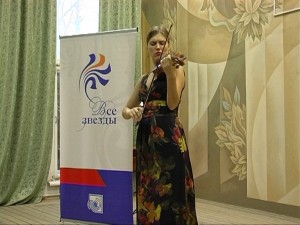 Юрга, ЮГС: Новое звучание классики