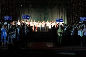 Юрга, ЮГС: Посвящение в студенты