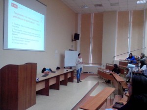 Юрга, ЮГС: Форум &laquo;YouLead&raquo;