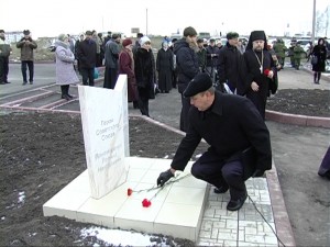 Юрга, ЮГС: Открытие аллеи &laquo;Память Героям&raquo; в Юрге