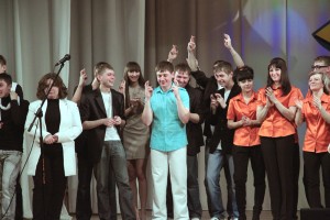 Юрга, ЮГС: Форум &laquo;Энергия молодых&raquo;
