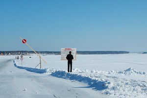 Юрга, ЮГС: Открылась ледовая переправа